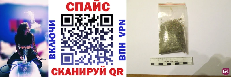 БУТИРАТ оксана  продажа наркотиков  Геленджик 