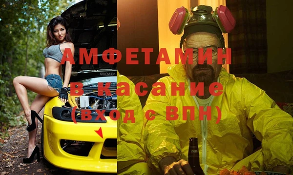 мескалин Алзамай