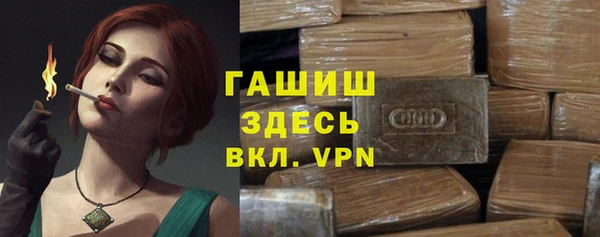 мескалин Алзамай