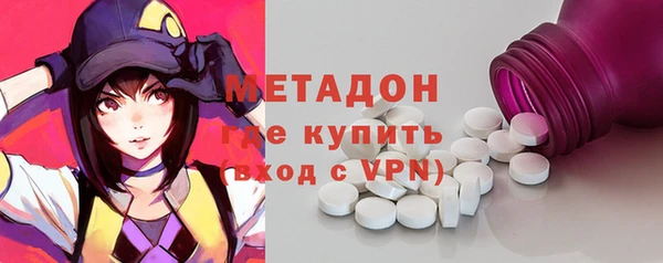 мескалин Алзамай