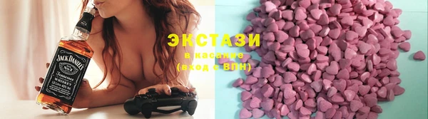 мескалин Алзамай