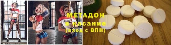 мескалин Алзамай