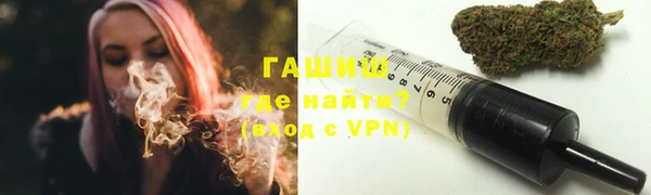 мескалин Алзамай