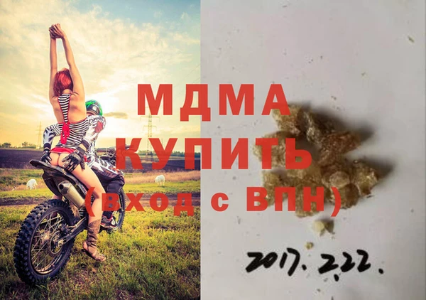 трава Алексеевка