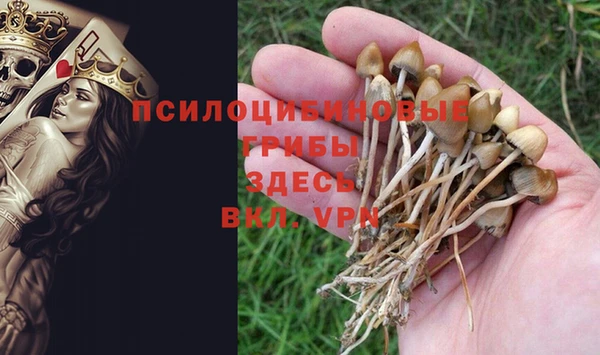 марихуана Алексин