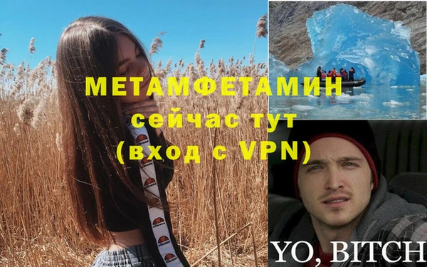 СК Сафоново