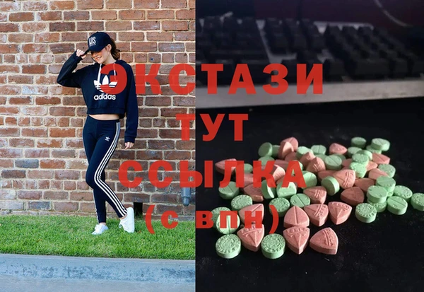 марихуана Алексин