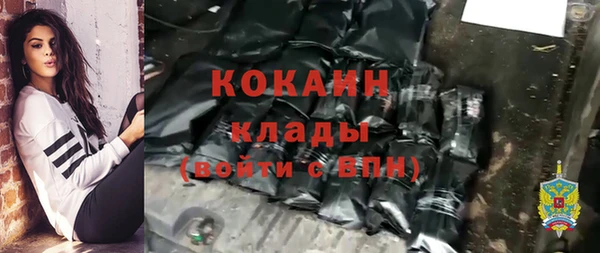 бутик Сатка