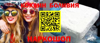 герыч Каменск-Уральский