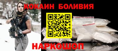 герыч Каменск-Уральский