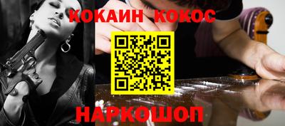 герыч Каменск-Уральский