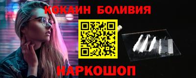 герыч Каменск-Уральский