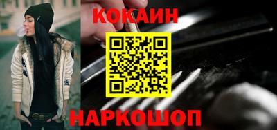 герыч Каменск-Уральский
