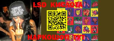 герыч Каменск-Уральский