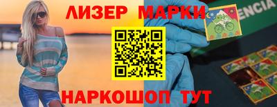 герыч Каменск-Уральский