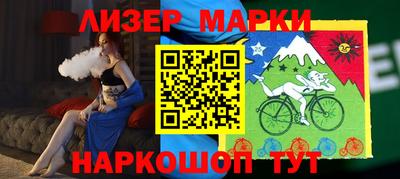прущие крисы Каменск-Шахтинский