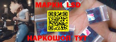 герыч Каменск-Уральский