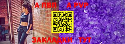 герыч Каменск-Уральский