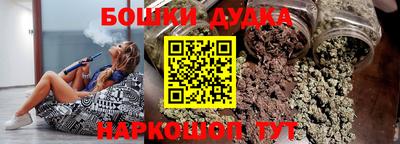 трава Камень-на-Оби