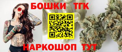 трава Камень-на-Оби