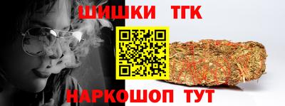 герыч Каменск-Уральский