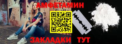 герыч Каменск-Уральский