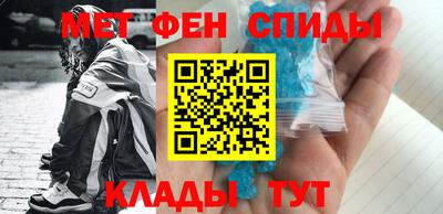 трава Камень-на-Оби