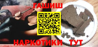 герыч Каменск-Уральский