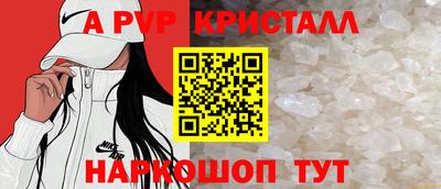 герыч Каменск-Уральский