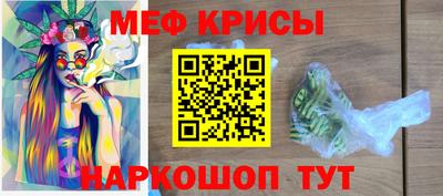 трава Камень-на-Оби
